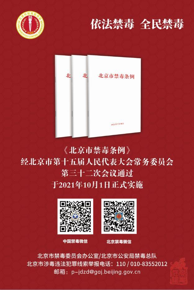 微信截图_20211207143103.jpg