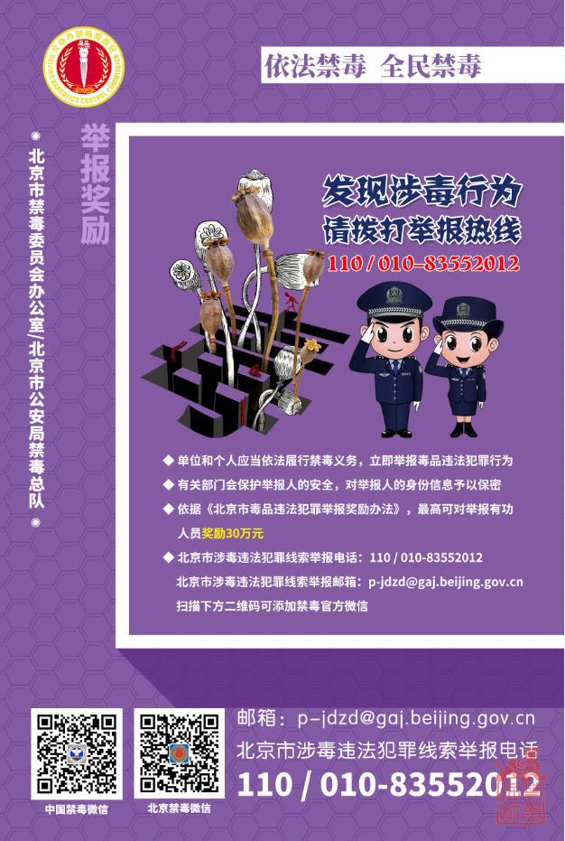 微信截图_20211207143410.jpg