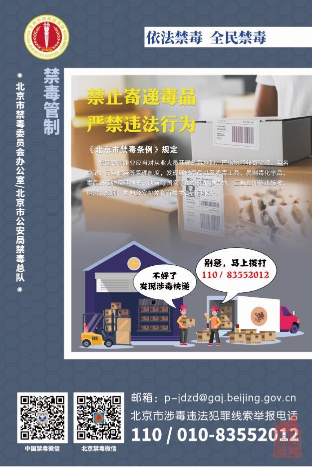 微信截图_20211207142728.jpg