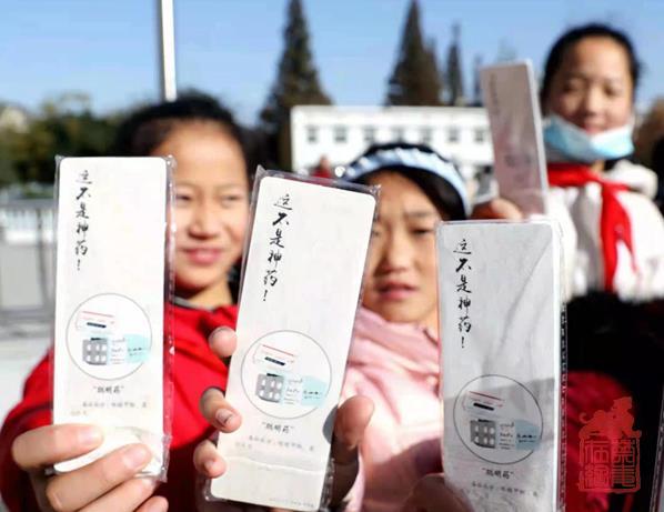 1641434987659.jpg 微信截图_20220106100847.jpg