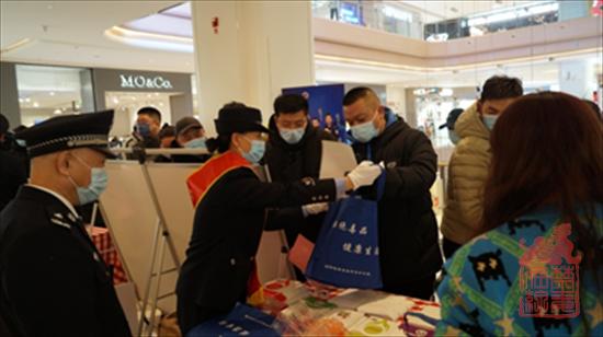 微信图片_20220111162356.png