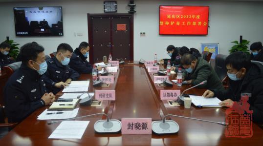 1643079642258.jpg 微信截图_20220125105951.jpg