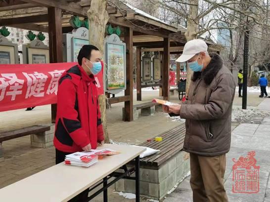 1645422662911.jpg clip_image004.jpg