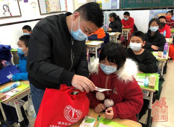 1645585028441.jpg 微信截图_20220223105546.jpg