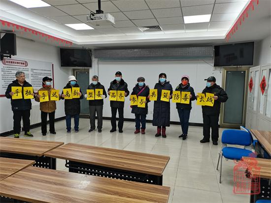 1645604487659.jpg 东风地区紫萝园社区开展“无毒生活 笔墨飘香”禁毒书法宣传活动.jpg