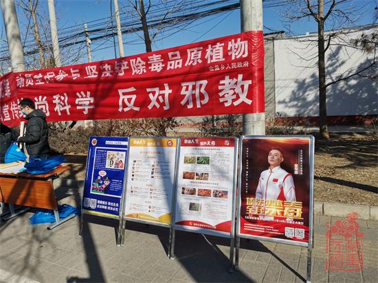 1645753609180.jpg 微信图片_2022022410553822.jpg