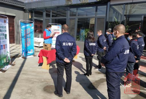 1647931787704.jpg 微信截图_20220322144800.jpg