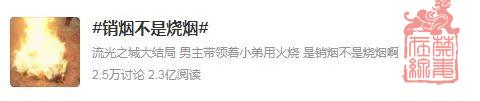 1647931856158.jpg 微信图片_20220322144931.jpg