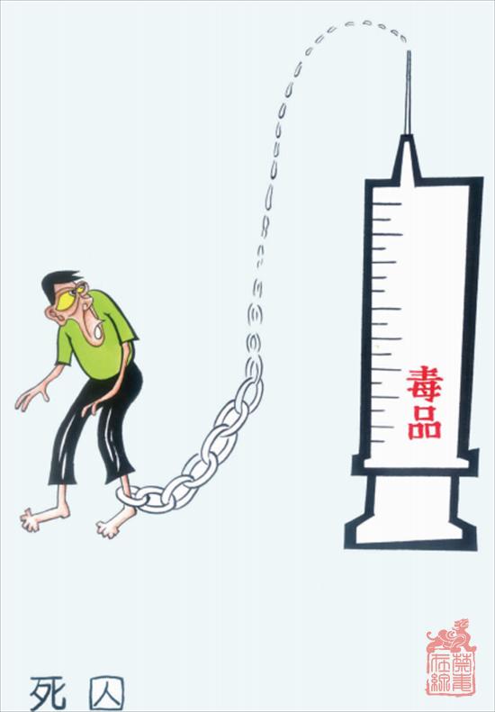9329589_270740.png
