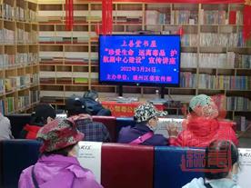 微信图片_20220328102408.png