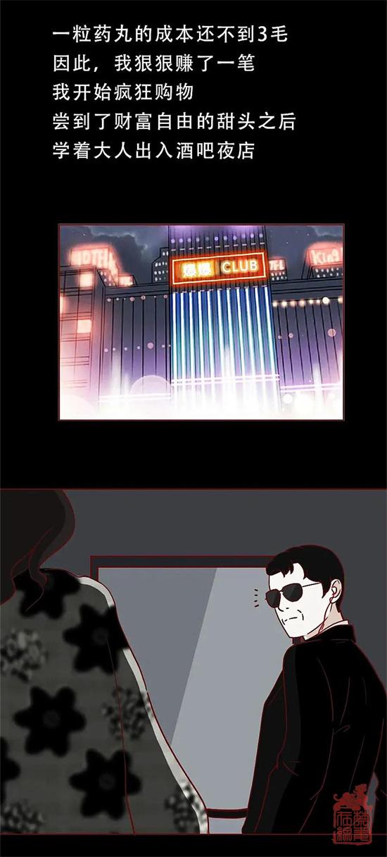 30.jpg