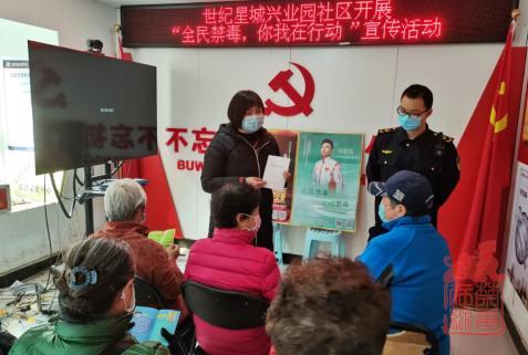 微信截图_20220328142836.jpg