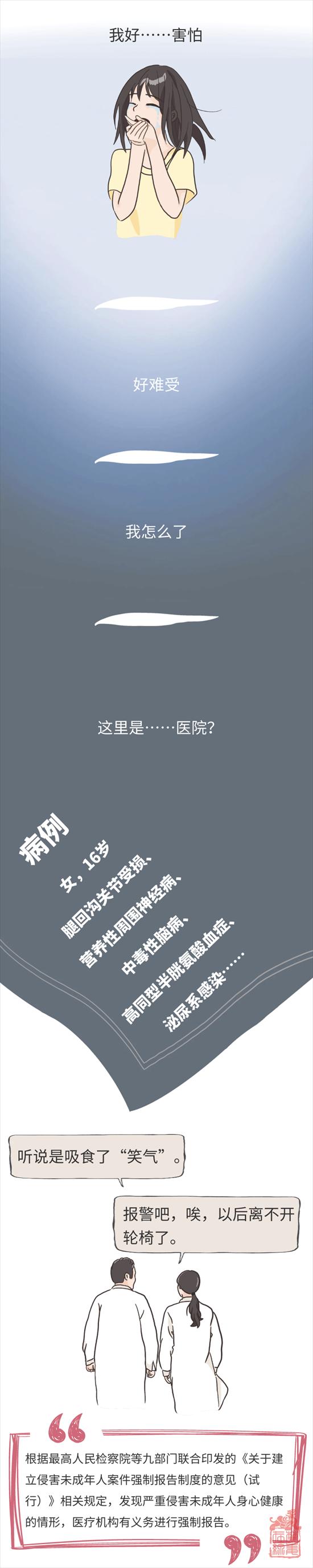 4.png