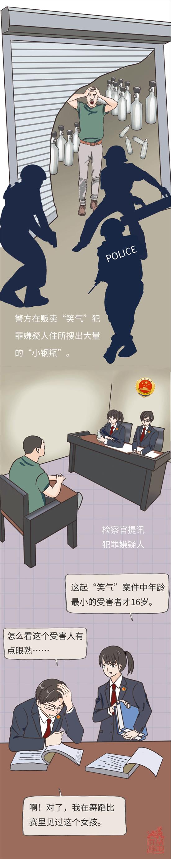 5.png