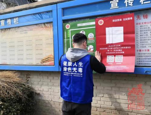 1648449964281.jpg 微信截图_20220328144410.jpg