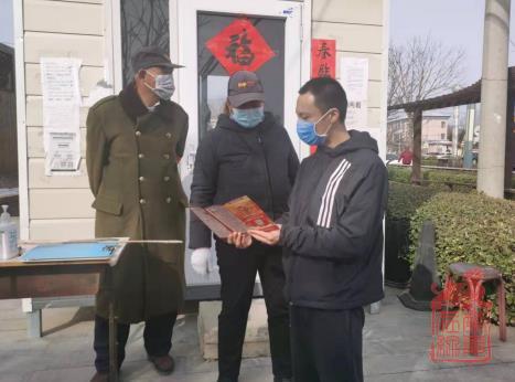 1648450282250.jpg 微信截图_20220328144928.jpg