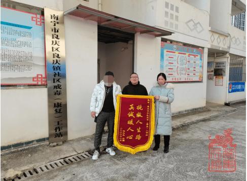 微信截图_20220330101007.png