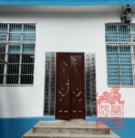 微信截图_20220330101734.png