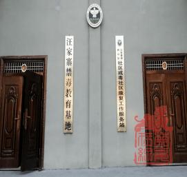 微信截图_20220330101742.png