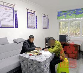 微信截图_20220330101758.png