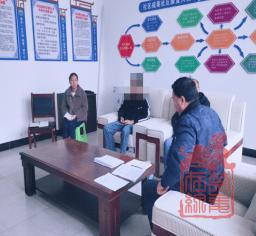 微信截图_20220330101803.png