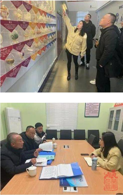 微信截图_20220330102734.png