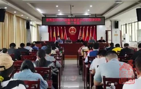 微信截图_20220330135506.png