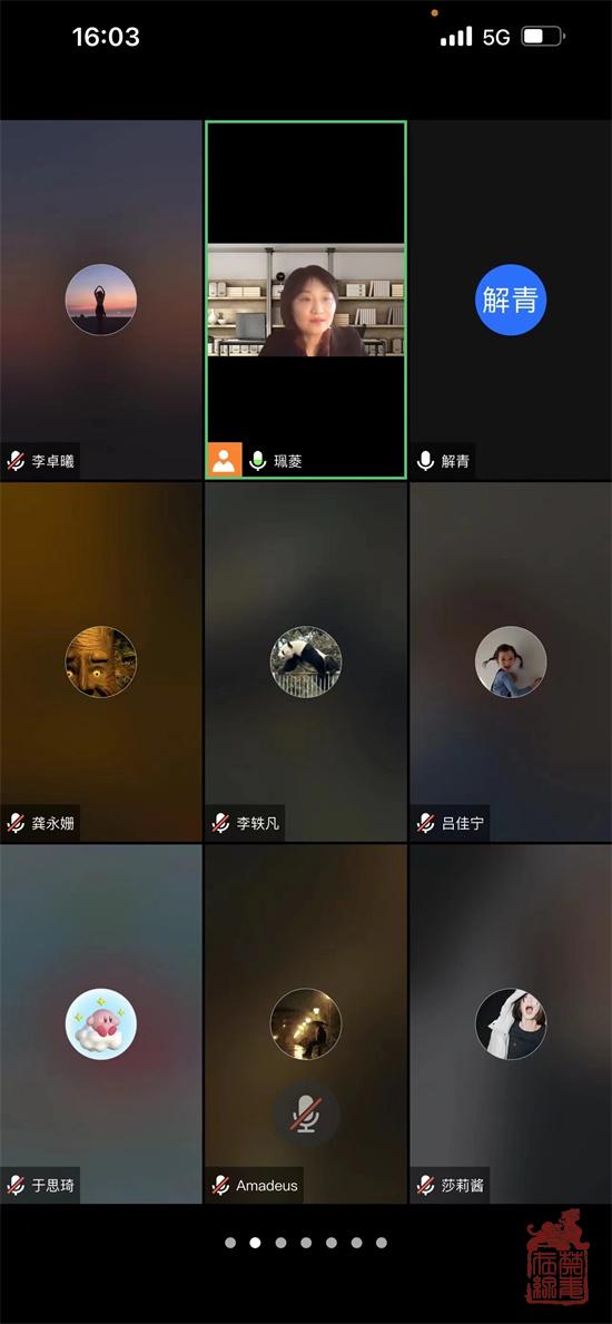 微信图片_20220330093939.jpg