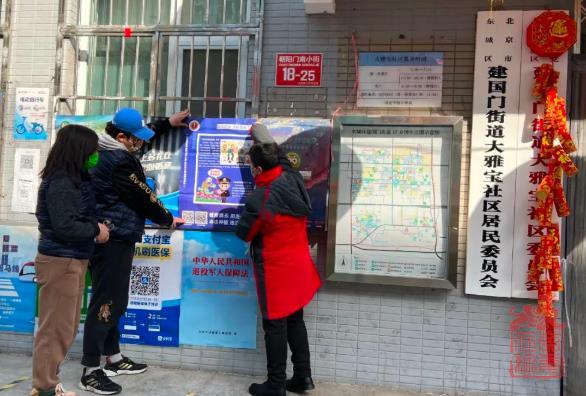 微信截图_20220407100800.jpg