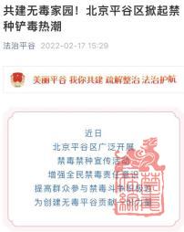 1649297478879.jpg 微信截图_20220407100910.jpg