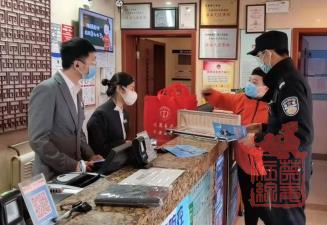 微信截图_20220407101119.jpg