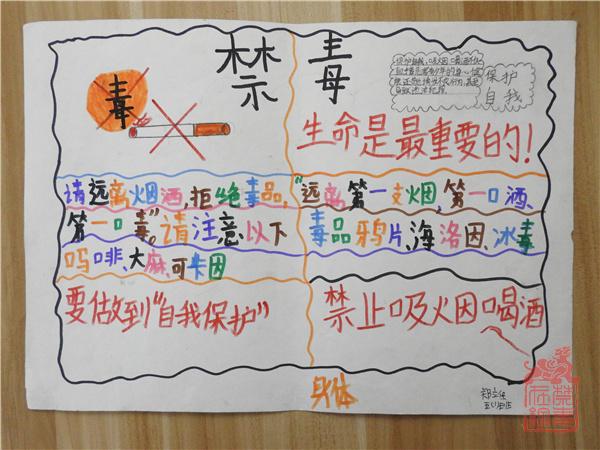 DSCN2460.jpg