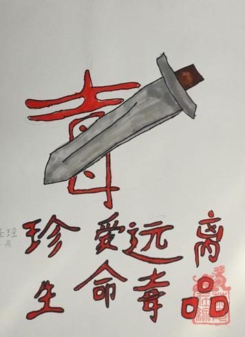 微信截图_20220414144521.jpg