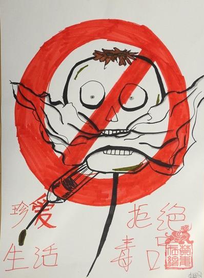 微信截图_20220414144628.jpg