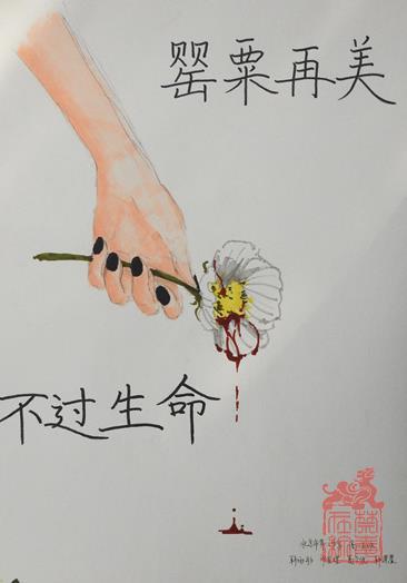 微信截图_20220414144726.jpg