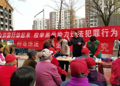 微信截图_20220415100731.jpg