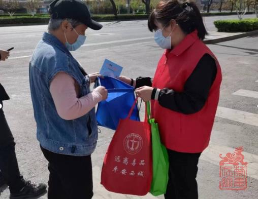 1649988691801.jpg 微信截图_20220415100920.jpg