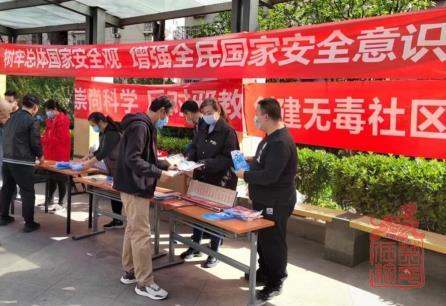 微信截图_20220415101033.jpg