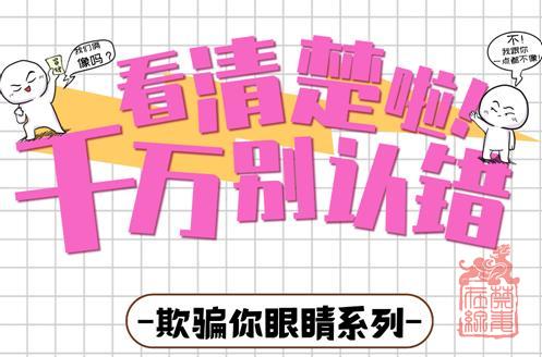 微信截图_20220415141253.jpg