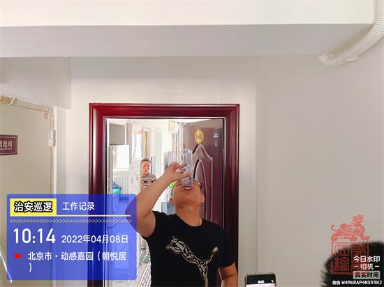 1650418362066.jpg 2.jpg