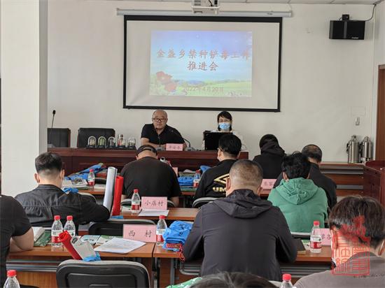 1650508863455.jpg 微信图片_20220420155906.jpg