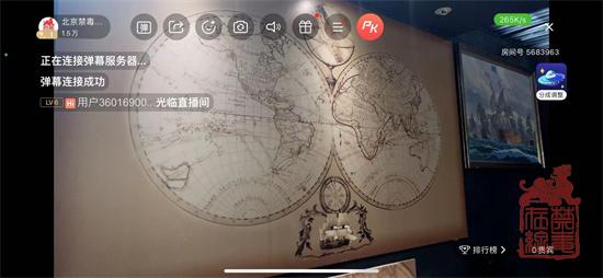 微信图片_20220218110020.jpg