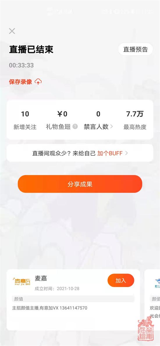 微信图片_202203111144013.jpg