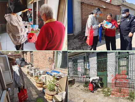 1650594285565.jpg 微信截图_20220422102228.jpg