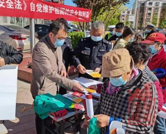 1650594818253.jpg 微信截图_20220422103120.jpg