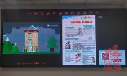 1650595319237.jpg 微信截图_20220422103941.jpg