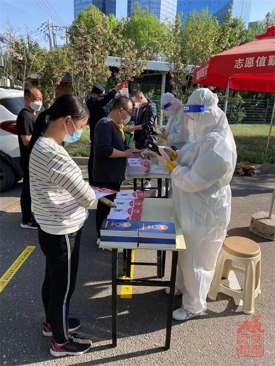 1650782124608.jpg 微信图片_20220424085806.jpg