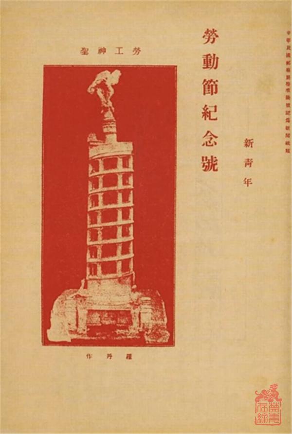 1651303345058.png 3.png