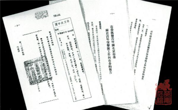 1651305508011.jpg 8.jpg