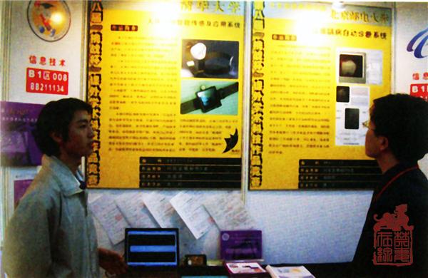 1651308514886.jpg 25.jpg